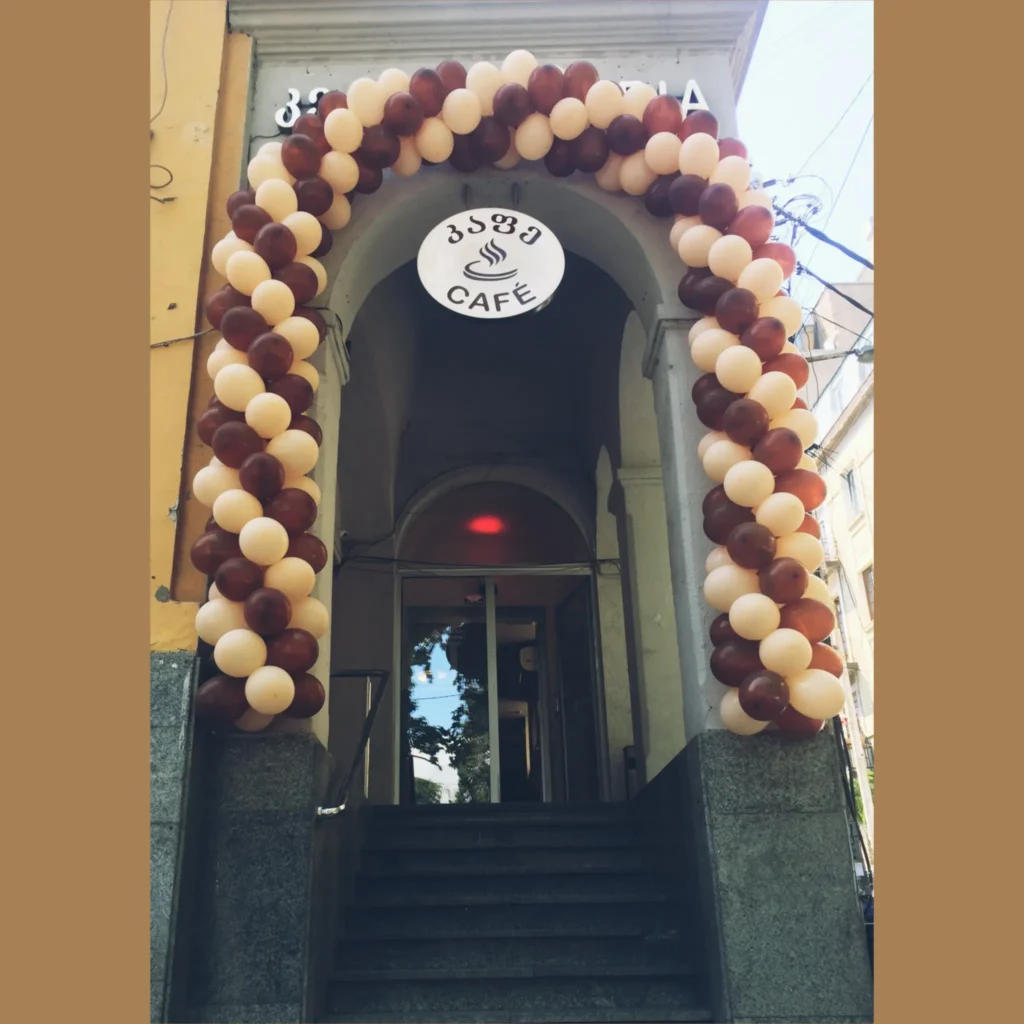 keria rusTavlie rustaveli კერია რუსთაველი